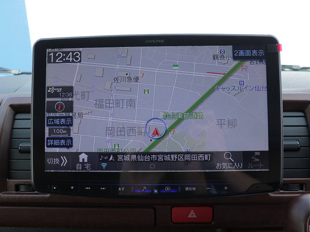 大人気アルパインビックX11インチナビ＆ナビ連動ドライブレコーダーがすでに付いております♪