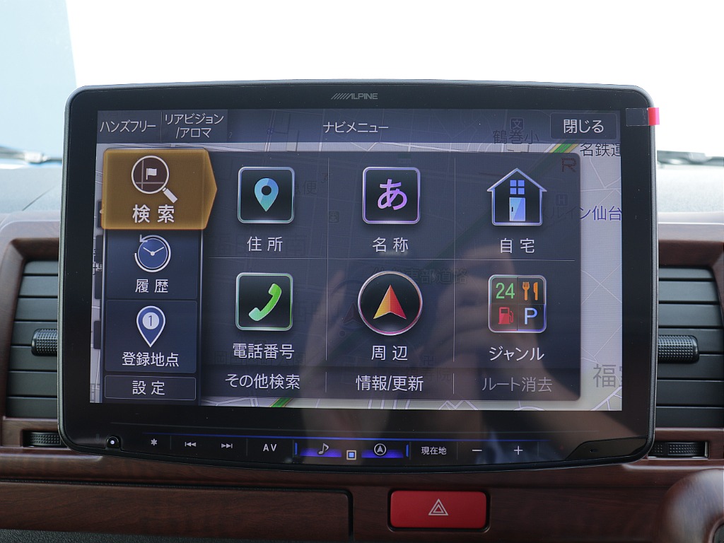 仙台店公式ｌｉｎｅアカウントができました！ＩＤ　＠３２０ｙｔｙａｔ　で検索し追加ご登録お待ちしております♪