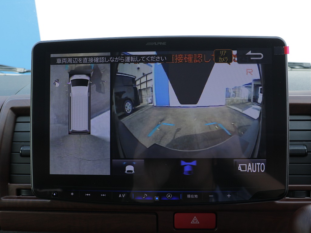 仙台店公式ｌｉｎｅアカウントができました！ＩＤ　＠３２０ｙｔｙａｔ　で検索し追加ご登録お待ちしております♪