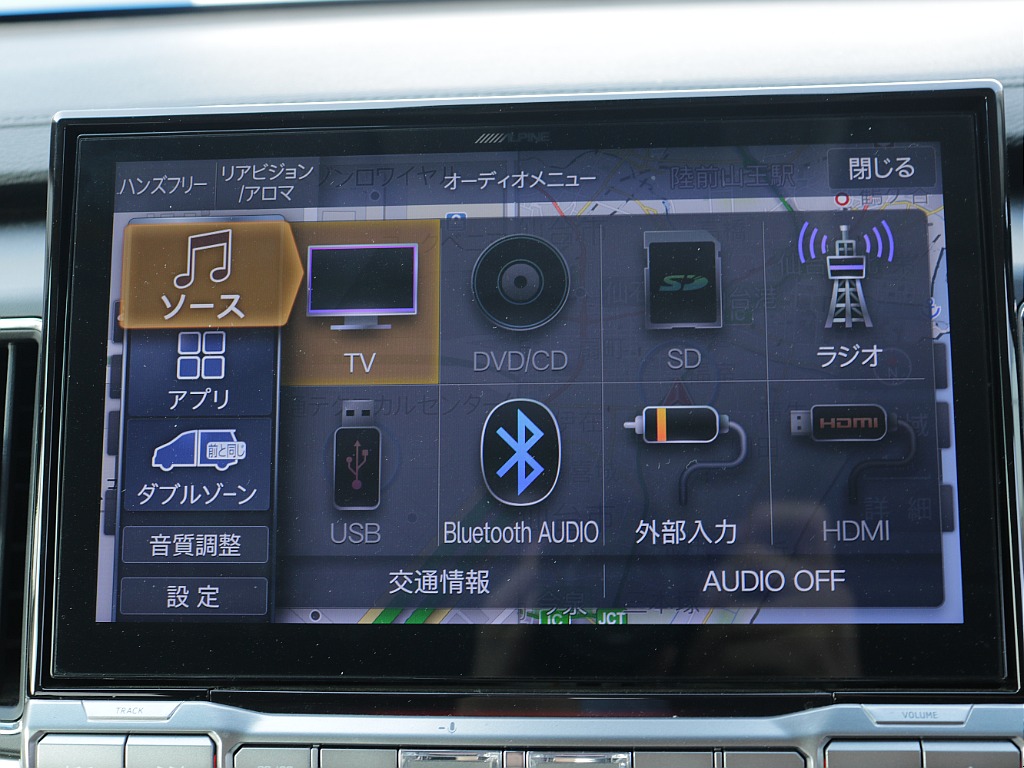 仙台店公式ｌｉｎｅアカウントができました！ＩＤ　＠３２０ｙｔｙａｔ　で検索し追加ご登録お待ちしております♪