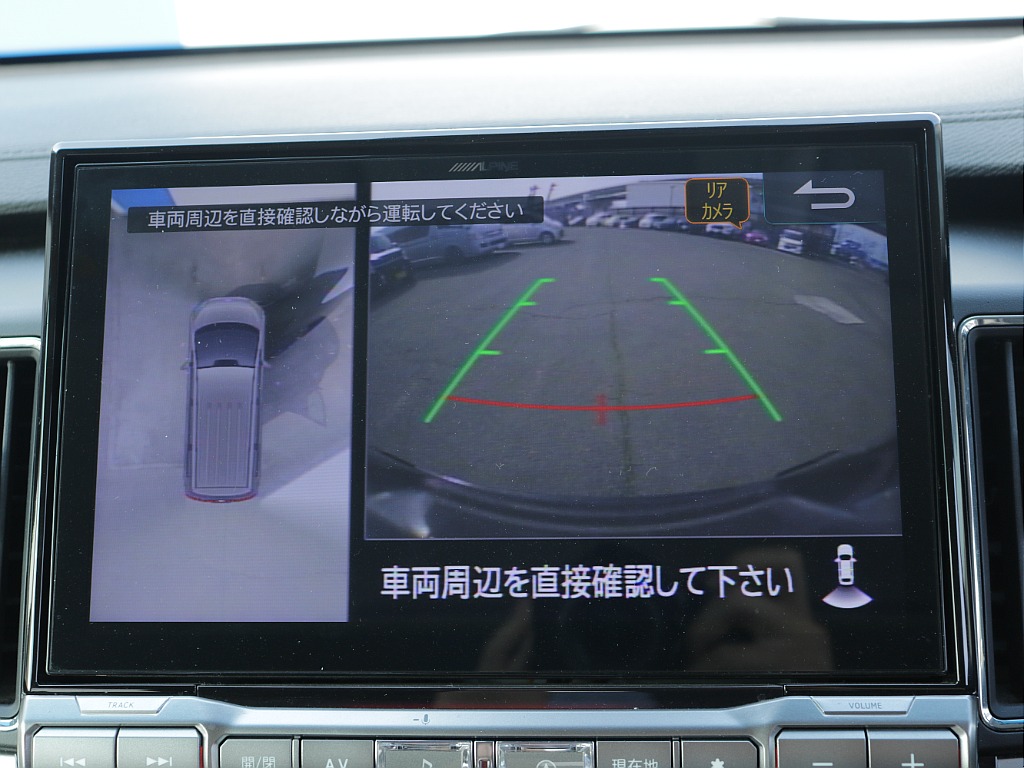 仙台店公式ｌｉｎｅアカウントができました！ＩＤ　＠３２０ｙｔｙａｔ　で検索し追加ご登録お待ちしております♪