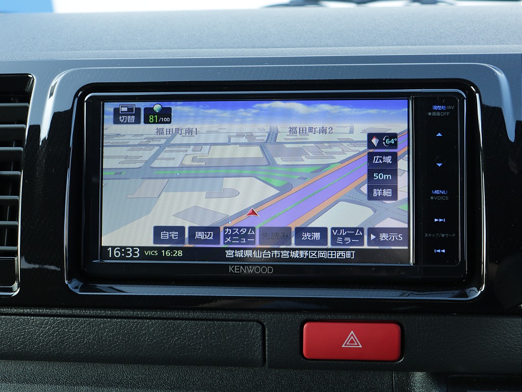 ケンウッド7インチナビ搭載済み！！