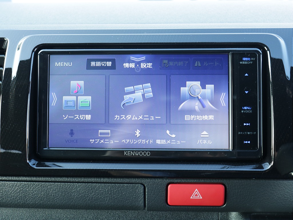 仙台店公式ｌｉｎｅアカウントができました！ＩＤ　＠３２０ｙｔｙａｔ　で検索し追加ご登録お待ちしております♪