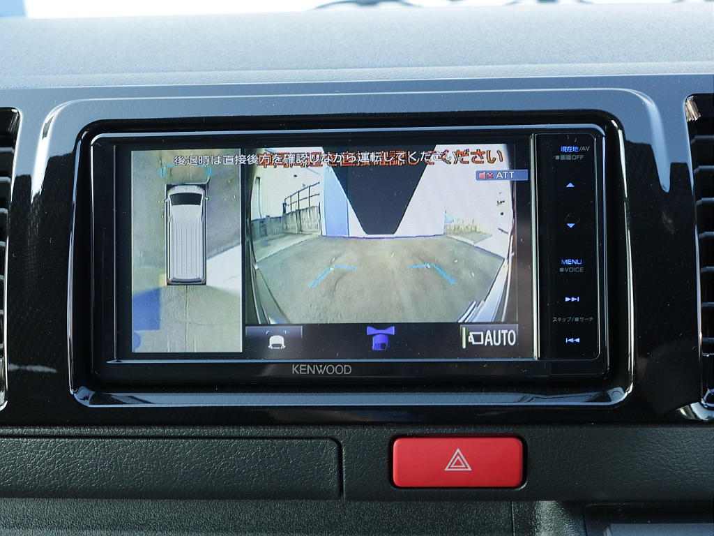 仙台店公式ｌｉｎｅアカウントができました！ＩＤ　＠３２０ｙｔｙａｔ　で検索し追加ご登録お待ちしております♪