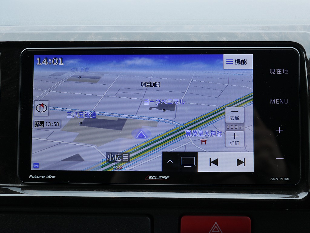 エクリプス7インチナビ搭載！！