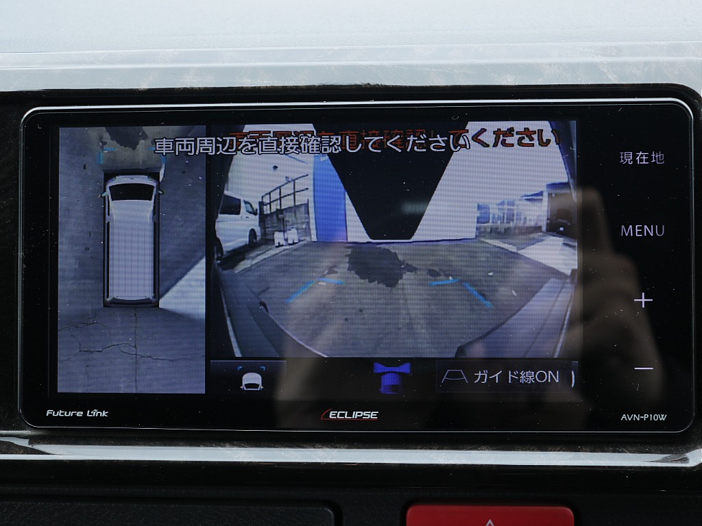 仙台店公式ｌｉｎｅアカウントができました！ＩＤ　＠３２０ｙｔｙａｔ　で検索し追加ご登録お待ちしております♪