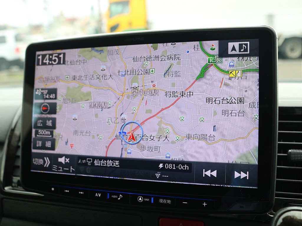 ナビには大人気BIG-Xナビを装着済み♪大画面で使い勝手も抜群♪
