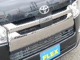 ＦＬＥＸグループは「すべての人に愛車を」をコンセプトに車種別に全国展開中！愛車と一緒に、ライフスタイルを充実させてもらいたいという思いで、ランクル仙台泉店では皆様のご要望になんでもお応えします♪