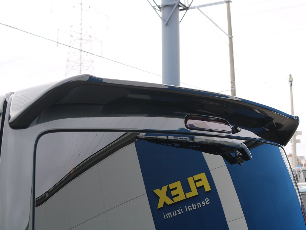 ＦＬＥＸグループは「すべての人に愛車を」をコンセプトに車種別に全国展開中！愛車と一緒に、ライフスタイルを充実させてもらいたいという思いで、ランクル仙台泉店では皆様のご要望になんでもお応えします♪