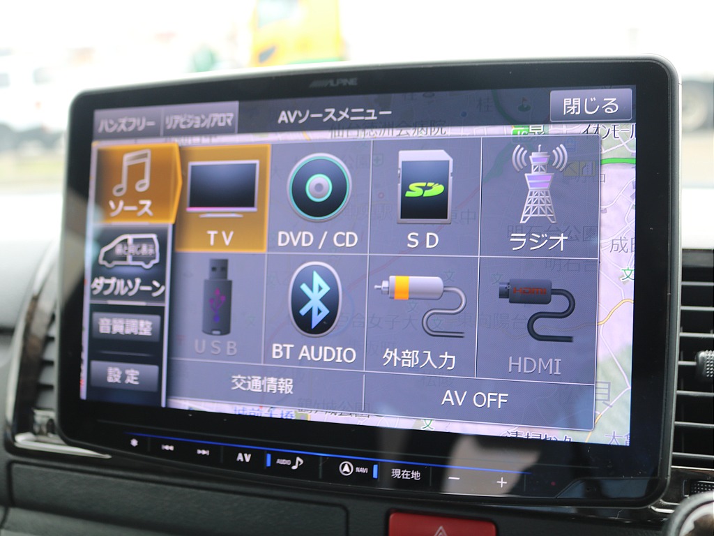 ＦＬＥＸグループは「すべての人に愛車を」をコンセプトに車種別に全国展開中！愛車と一緒に、ライフスタイルを充実させてもらいたいという思いで、ランクル仙台泉店では皆様のご要望になんでもお応えします♪