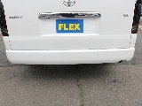 トヨタ ハイエース(43枚目)