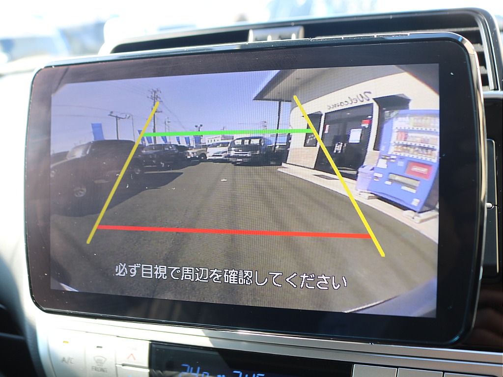 ＦＬＥＸグループは「すべての人に愛車を」をコンセプトに車種別に全国展開中！愛車と一緒に、ライフスタイルを充実させてもらいたいという思いで、ランクル仙台泉店では皆様のご要望になんでもお応えします♪