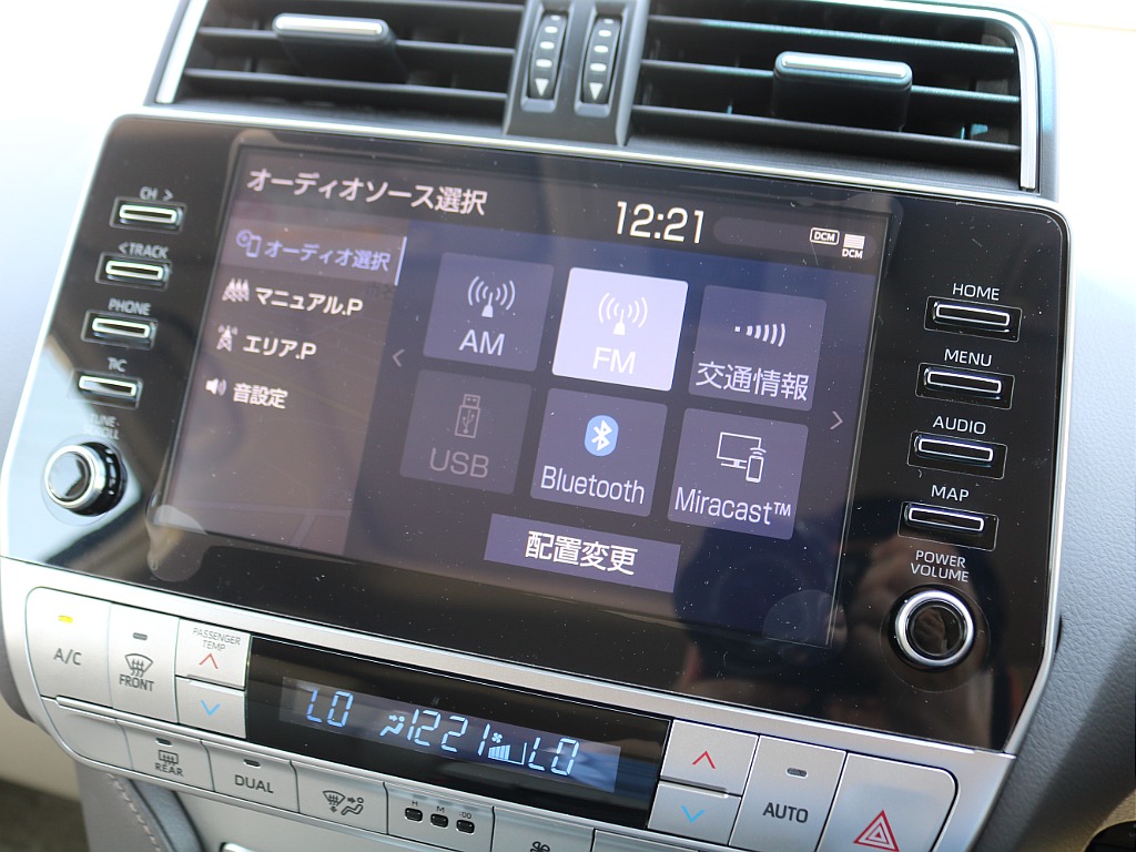 ＦＬＥＸグループは「すべての人に愛車を」をコンセプトに車種別に全国展開中！愛車と一緒に、ライフスタイルを充実させてもらいたいという思いで、ランクル仙台泉店では皆様のご要望になんでもお応えします♪