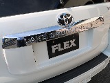 ＦＬＥＸグループは「すべての人に愛車を」をコンセプトに車種別に全国展開中！愛車と一緒に、ライフスタイルを充実させてもらいたいという思いで、ランクル仙台泉店では皆様のご要望になんでもお応えします♪