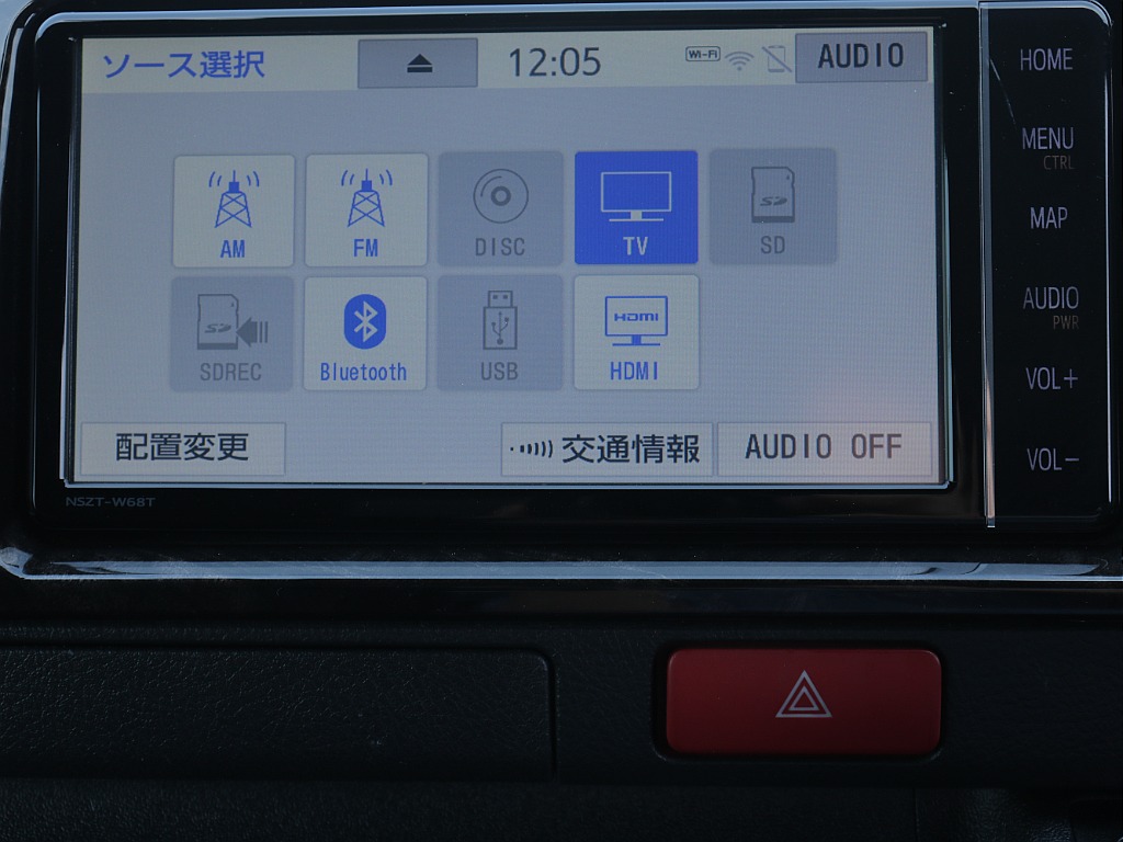 仙台店公式ｌｉｎｅアカウントができました！ＩＤ　＠３２０ｙｔｙａｔ　で検索し追加ご登録お待ちしております♪