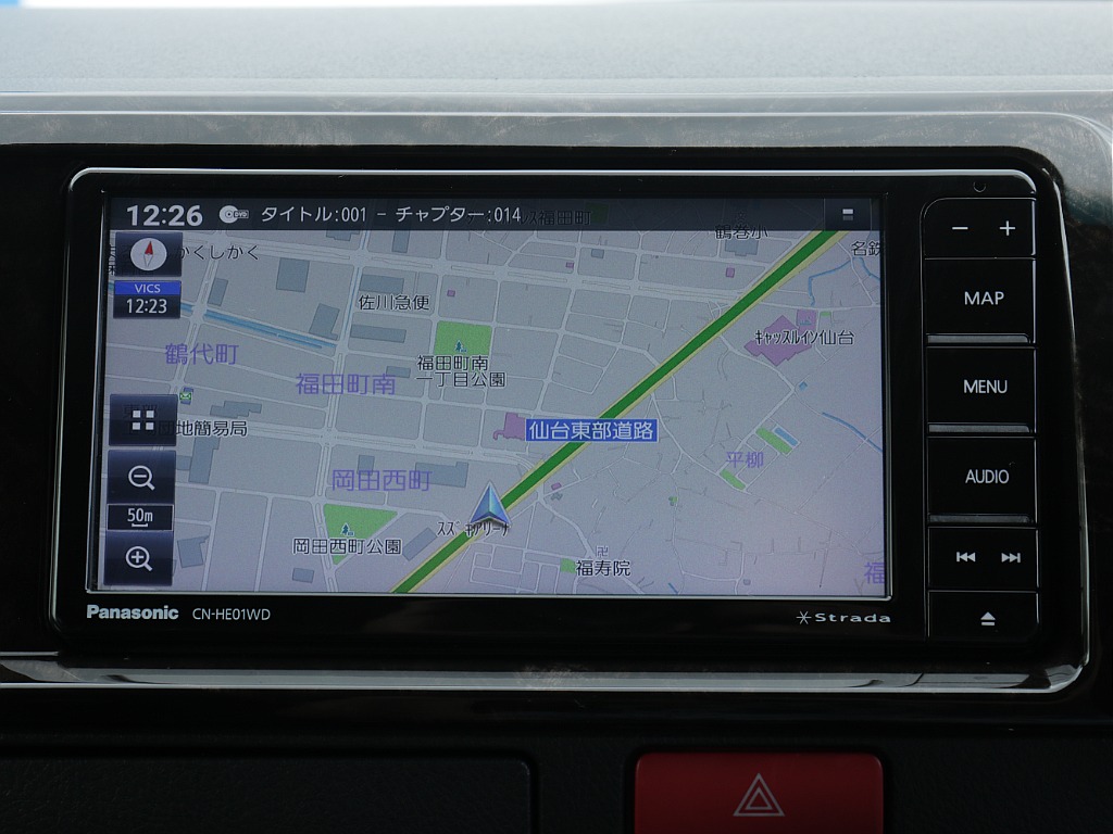 ＦＬＥＸグループは「すべての人に愛車を」をコンセプトに車種別に全国展開中！愛車と一緒に、ライフスタイルを充実させてもらいたいという思いで、ランクル仙台泉店では皆様のご要望になんでもお応えします♪