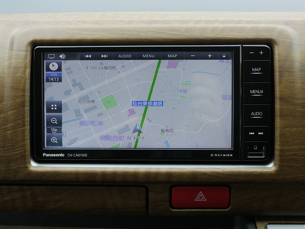 トヨタ&nbsp;ハイエースバン&nbsp;5ドアバン2.8DT スーパーGLロング 4WD&nbsp;アースカラーパッケージ【ベージュ】&nbsp;宮城県の詳細画像&nbsp;その18