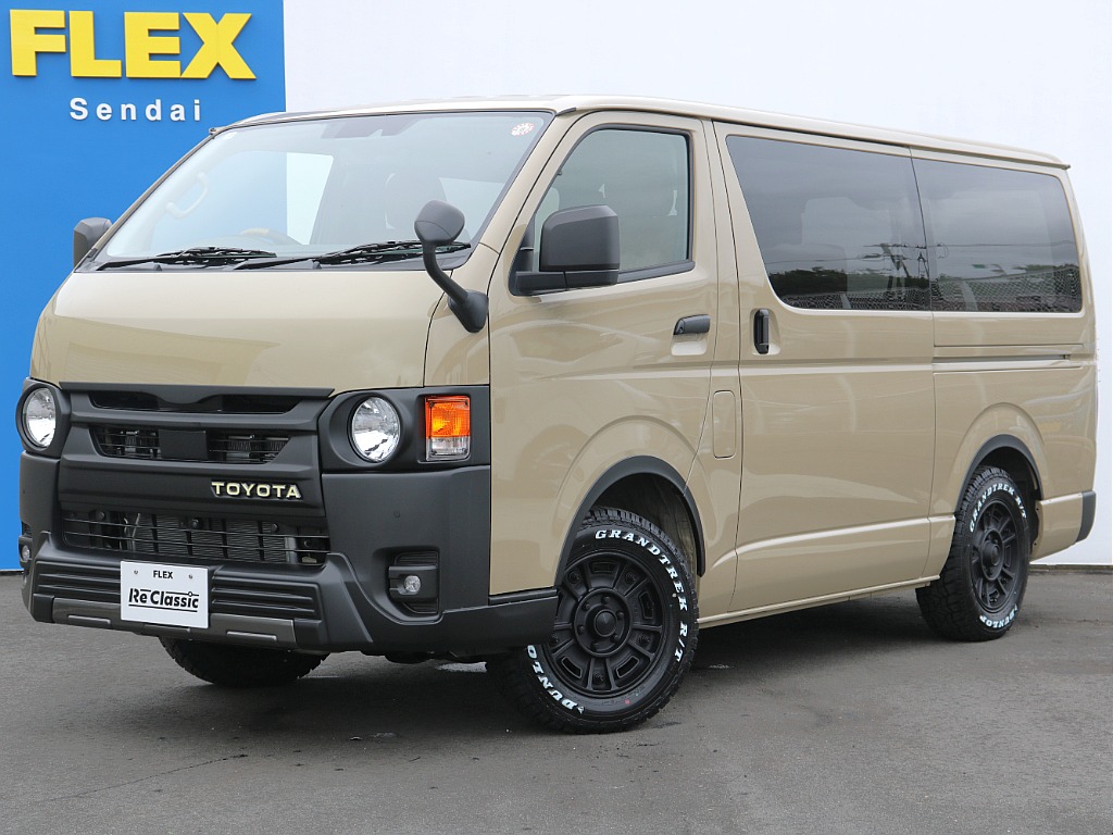 トヨタ&nbsp;ハイエースバン&nbsp;5ドアバン2.8DT スーパーGLロング 4WD&nbsp;アースカラーパッケージ【ベージュ】&nbsp;宮城県