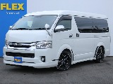 トヨタ&nbsp;ハイエース&nbsp;ワゴン2.7GLロング ミドルルーフ 4WD&nbsp;カスタム満載&nbsp;宮城県