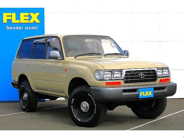 ＦＬＥＸグループは「すべての人に愛車を」をコンセプトに車種別に全国展開中！愛車と一緒に、ライフスタイルを充実させてもらいたいという思いで、ランクル仙台泉店では皆様のご要望になんでもお応えします♪