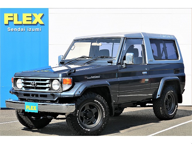 トヨタ ランドクルーザー70 4.2 ZX FRPトップ ディーゼル 4WD 