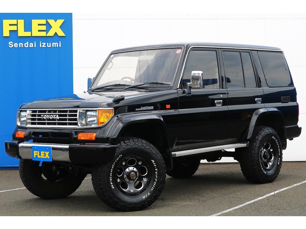 こだわるなら】トヨタ ランドクルーザープラド78プラド の中古車・新車 - FLEX<フレックス>