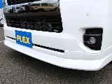 FLEXオリジナルデルフィーノラインフロントスポイラー！