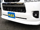 FLEXデルフィーノラインフロントスポイラー！