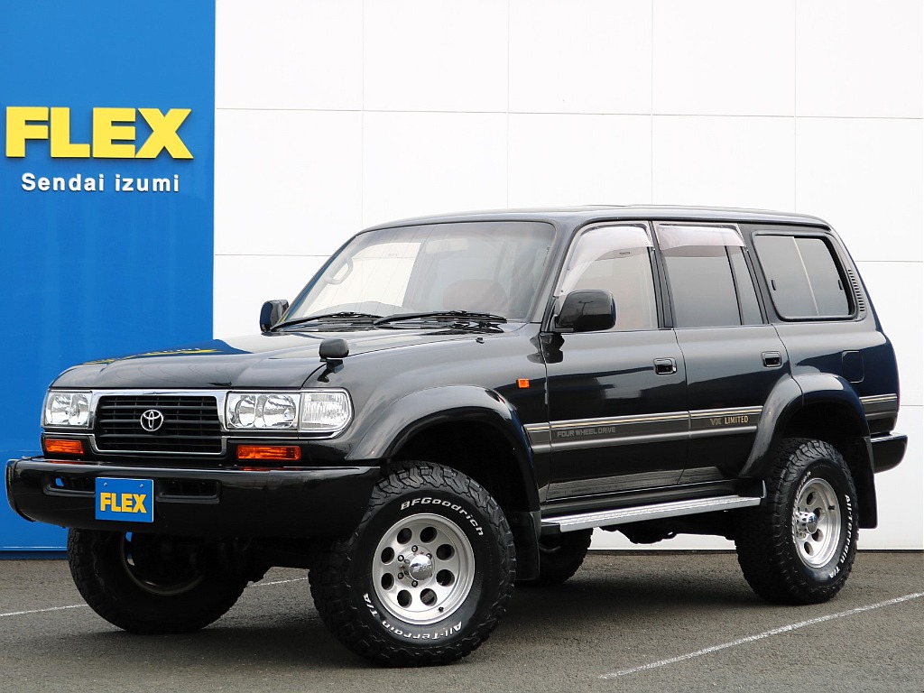 トヨタ ランドクルーザー80 バン4.2DT VXリミテッド 4WD 買取直販 宮城県