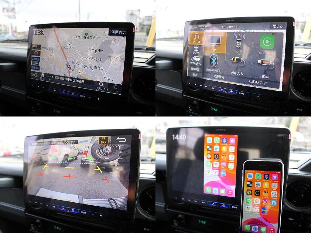 アルパインビックXを装着！HDMIポートも装着されてますので、スマホの画面も映し出す事が出来ます！