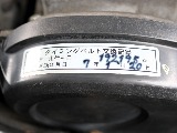 タイミングベルトも交換済みです！メンテナンス費用が抑えられる事に加え、きちんと手が掛けられている車両という、お車選びでは嬉しいポイントです♪