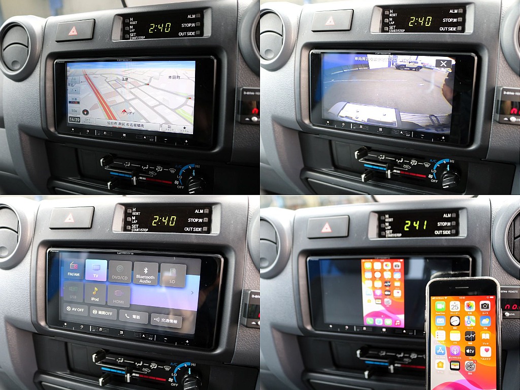 カロッツェリア７インチSDナビ、バックカメラ、ETC車載器を新品装着！HDMI、USBポートも取付しております！ナビの画面にスマートフォンの画像を映すことも可能です！