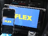 ＦＬＥＸグループは「すべての人に愛車を」をコンセプトに車種別に全国展開中！愛車と一緒に、ライフスタイルを充実させてもらいたいという思いで、ランクル仙台泉店では皆様のご要望になんでもお応えします♪