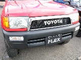 ＦＬＥＸグループは「すべての人に愛車を」をコンセプトに車種別に全国展開中！愛車と一緒に、ライフスタイルを充実させてもらいたいという思いで、ランクル仙台泉店では皆様のご要望になんでもお応えします♪