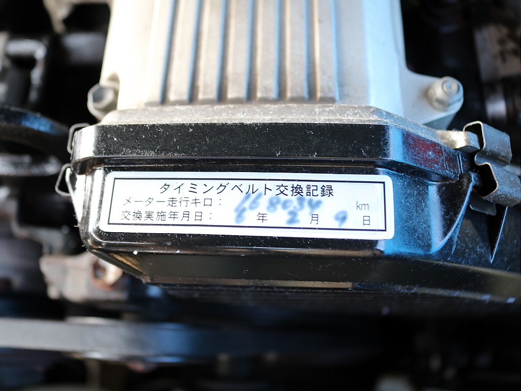 タイミングベルトも16.8万㎞で交換済み！ 前オーナー様がいかに大事にお乗りいただいていたのかが伺えます♪
