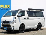 令和４年式ハイエースV！大人気５人乗り4WDディーゼル特別仕様車ダークプライム2♪ライノラックオーニング＆ベットキット付の車両が緊急入庫いたしました！