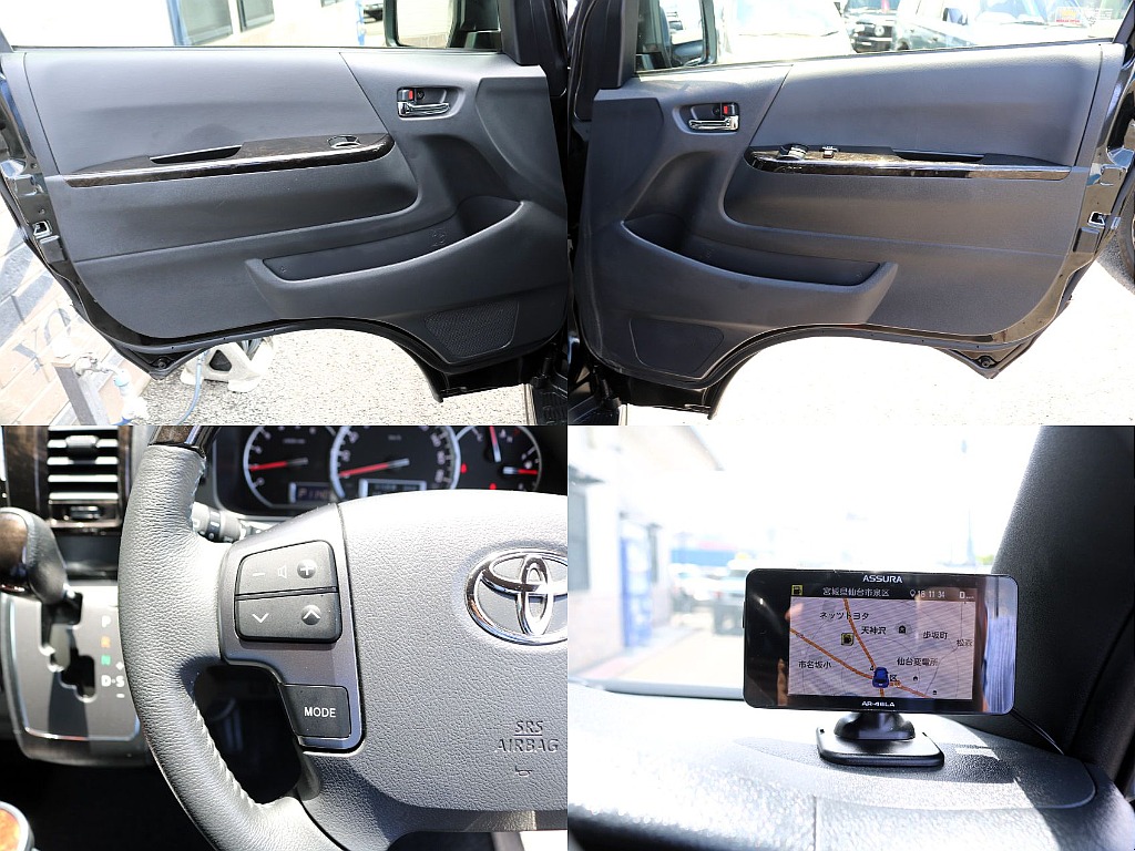 厳選仕入れによる、良質な１台を皆様にお届けいたします！可能な限りお車の使用履歴にこだわってます専門店！オフロード走行無し、点検整備記録簿の有無、前使用環境など！クオリティーを最重要してます！