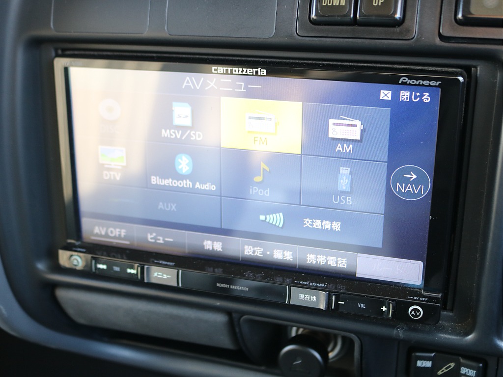 ＦＬＥＸグループは「すべての人に愛車を」をコンセプトに車種別に全国展開中！愛車と一緒に、ライフスタイルを充実させてもらいたいという思いで、ランクル仙台泉店では皆様のご要望になんでもお応えします♪