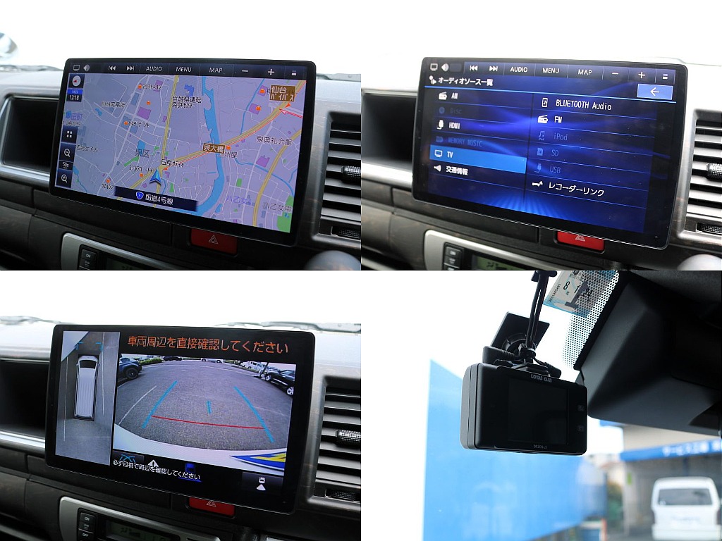 パナソニック製10インチのSDナビ！そしてバックカメラ連動施行♪
