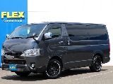 令和3年式ハイエースVスーパ―GL5人乗りディーゼル4WD！特別仕様車ダークプライム2が緊急入庫いたしました！安全装備はもちろんの事、カスタムパーツ多数の一台となっております。