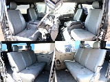 特別仕様車のハーフレザーシート！