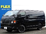 令和４年式ハイエースバンスーパーGLダークプライムⅡ！ワンオーナー、大人気のディーゼル4WD！ReClassicフェイス換装された、外装内装共に綺麗な一台が買取直販にて緊急入庫いたしました！