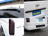 テールランプはFLEXオリジナルの煌LEDテールランプを装着！