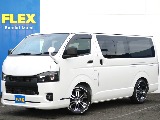 ＦＬＥＸグループは「すべての人に愛車を」をコンセプトに車種別に全国展開中！愛車と一緒に、ライフスタイルを充実させてもらいたいという思いで、ランクル仙台泉店では皆様のご要望になんでもお応えします♪