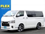 令和５年式ハイエースバン！スーパーGLダークプライムⅡで人気のディーゼル4WD！高年式でカスタムパーツ多数の車両が緊急入庫いたしました！