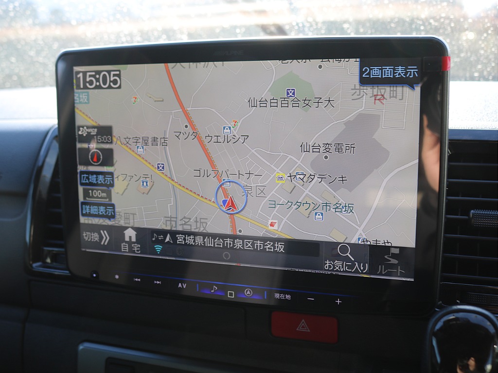 ＦＬＥＸグループは「すべての人に愛車を」をコンセプトに車種別に全国展開中！愛車と一緒に、ライフスタイルを充実させてもらいたいという思いで、ランクル仙台泉店では皆様のご要望になんでもお応えします♪