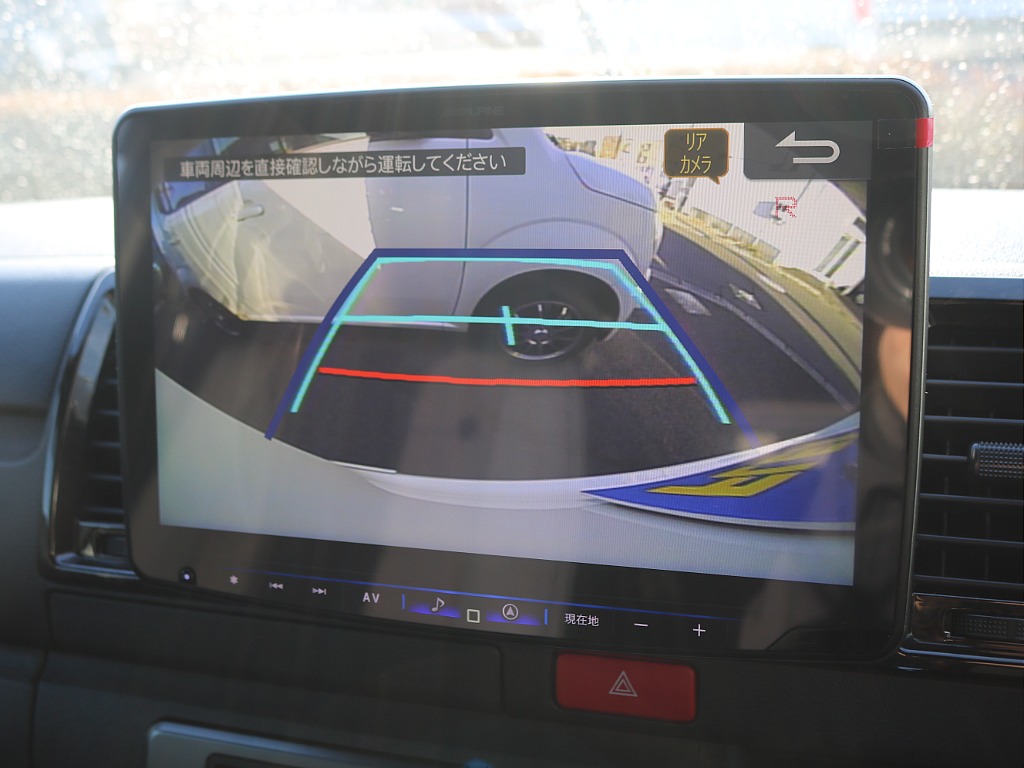 ＦＬＥＸグループは「すべての人に愛車を」をコンセプトに車種別に全国展開中！愛車と一緒に、ライフスタイルを充実させてもらいたいという思いで、ランクル仙台泉店では皆様のご要望になんでもお応えします♪