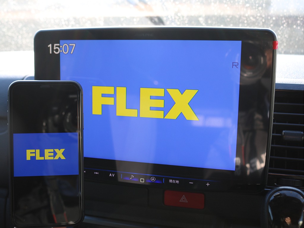 ＦＬＥＸグループは「すべての人に愛車を」をコンセプトに車種別に全国展開中！愛車と一緒に、ライフスタイルを充実させてもらいたいという思いで、ランクル仙台泉店では皆様のご要望になんでもお応えします♪