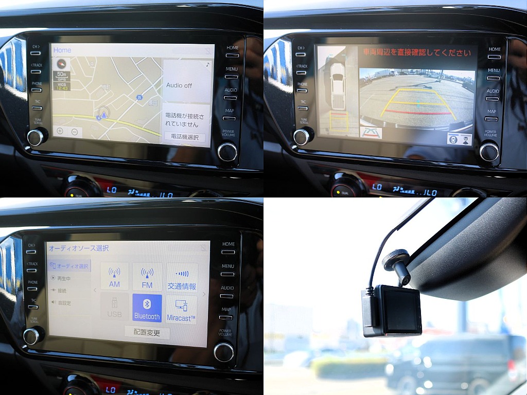 専用の８インチディスプレイオーディオ！パノラミックビューモニターも標準装備になっております♪