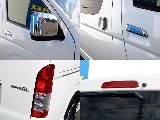 自社認証整備工場完備ですので納車後のカスタム、車検、修理、日々のメンテナンス、など全力でサポートいたします！なんでもお気軽にご相談ください！他店で購入した、お持ち込み車両でも大歓迎ですよ♪